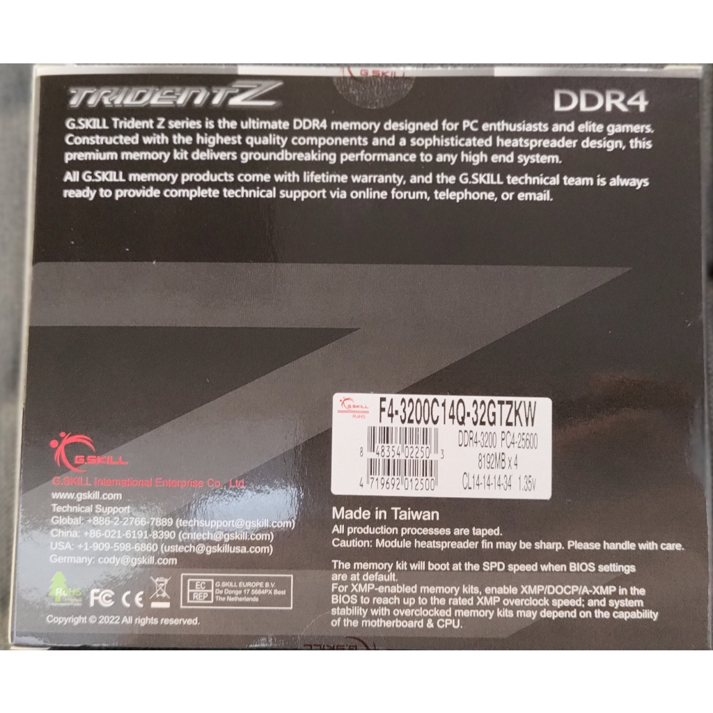 全新未拆稀有芝奇國際GSKILL TridentZ DDR4 3200 8GX2 C14終保