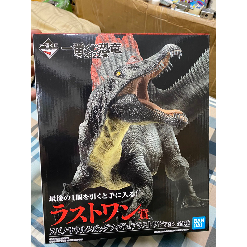 「JJ房間」最新守鶴景品 最後賞棘龍  天下第ㄧ18號 B賞布瑪   頂上鷹眼 DX羅