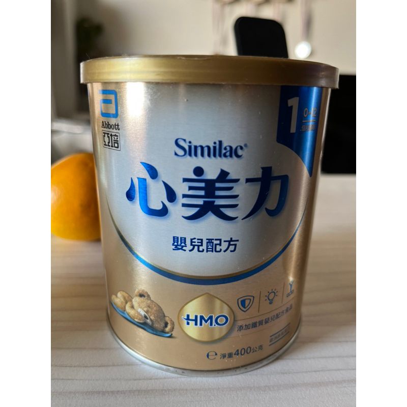 亞培心美力HM.O1(400g)