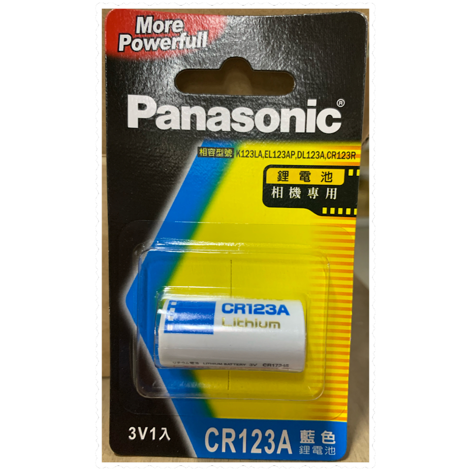 國際牌 Panasonic CR123A 3V 鋰電池 照相機用 拍立得 攝影 台灣公司貨