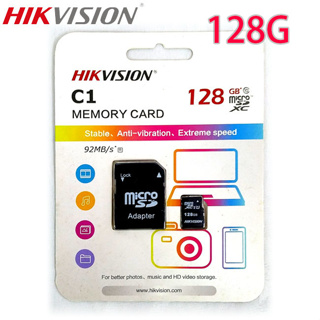 ☆隨便賣☆ HikVision C1 Micro SD SDXC 128GB C10 記憶卡 附SD轉卡