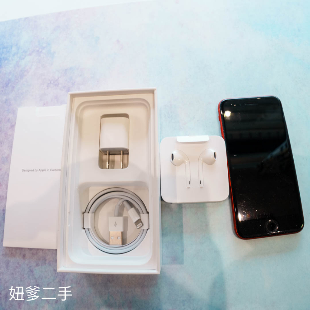 【蘋果手機】Apple iPhone SE2 64G 4.7吋 紅色