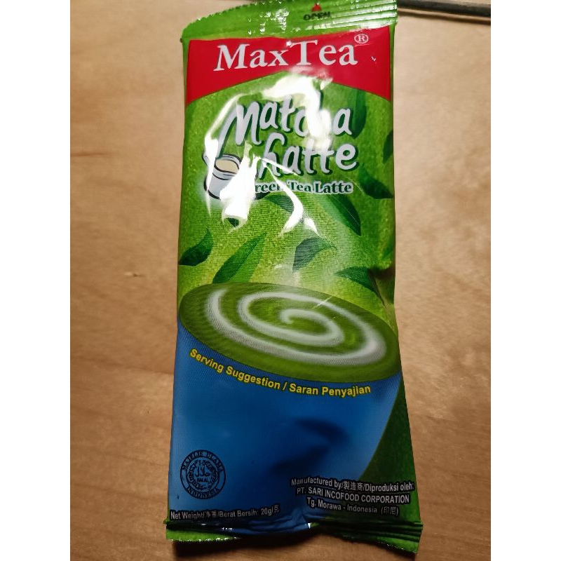 max tea 美詩泡泡抹茶拿鐵拉茶 奶茶 2023.05