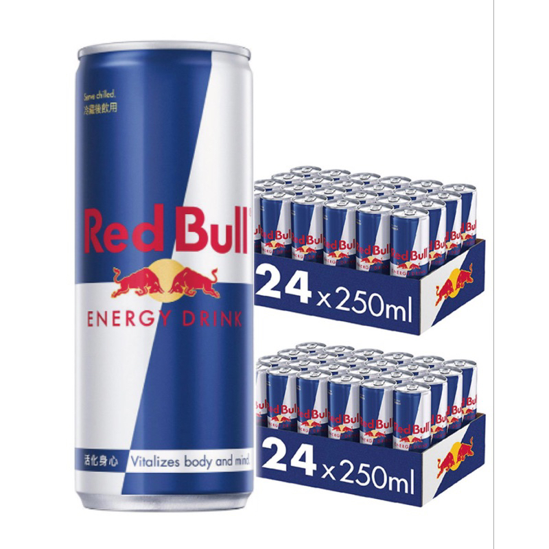 【Red Bull】紅牛能量飲料250ml 好開心姐姐 超取最多17瓶