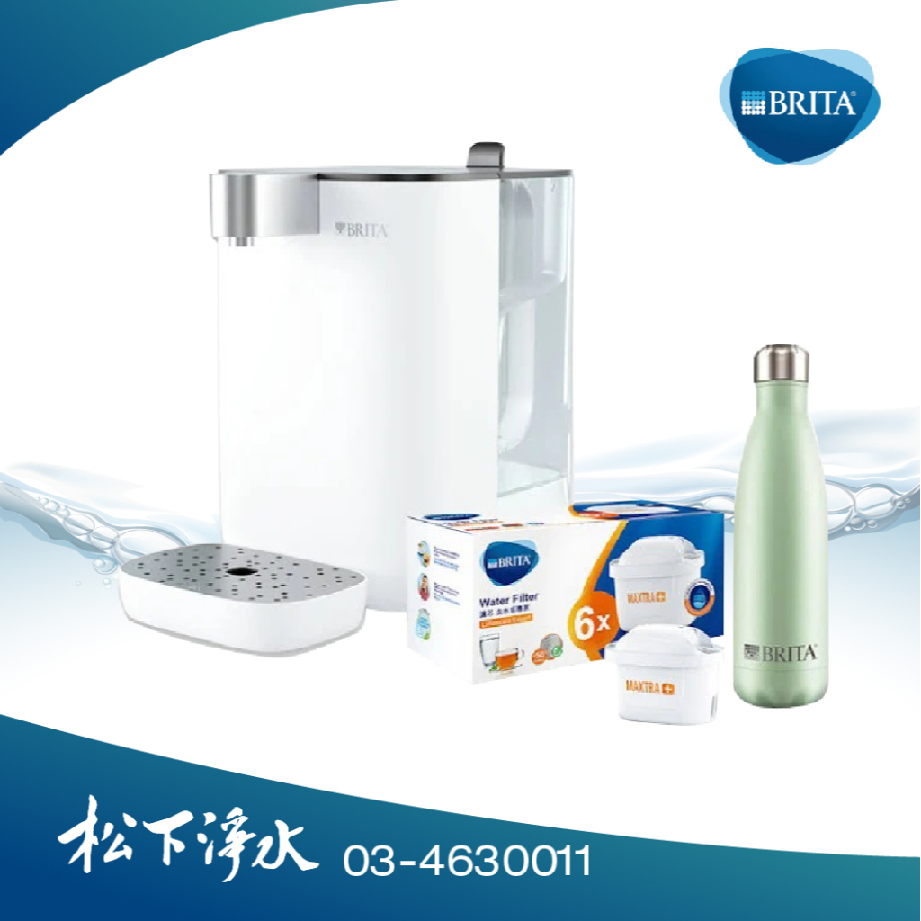 Brita Model ONE瞬熱智能溫控開飲機 (共1機+7芯+保溫瓶)_限量超值組