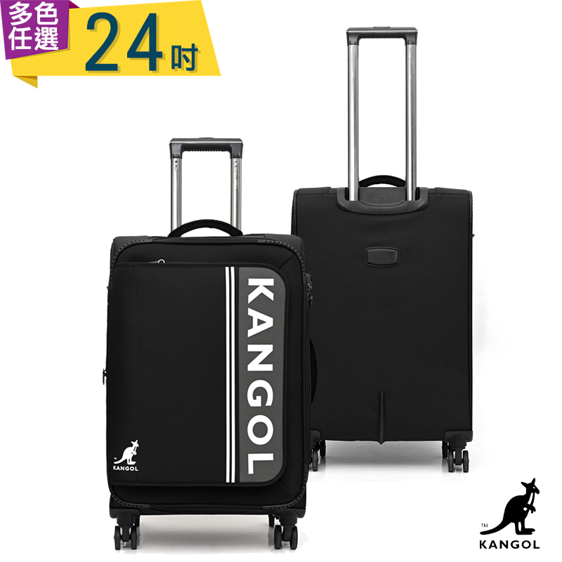 KANGOL 英國袋鼠 行李箱 24吋 ET9958W 布箱 TSA海關鎖 旅行箱 拉鍊箱 62558802 得意時袋