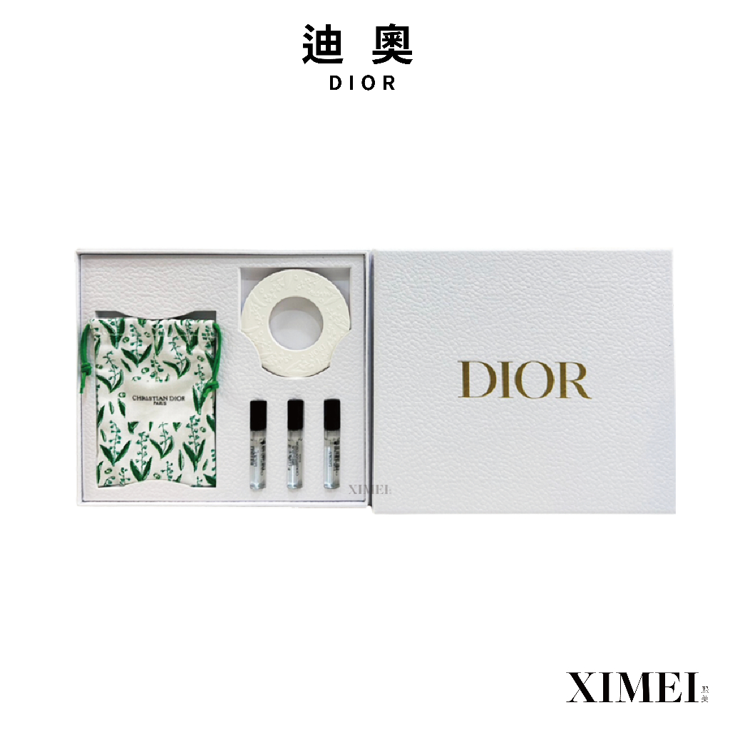 Dior 迪奧香氛世家系列 幸運時刻鈴蘭香氛禮盒(2mlx3入+擴香石+抽繩袋)