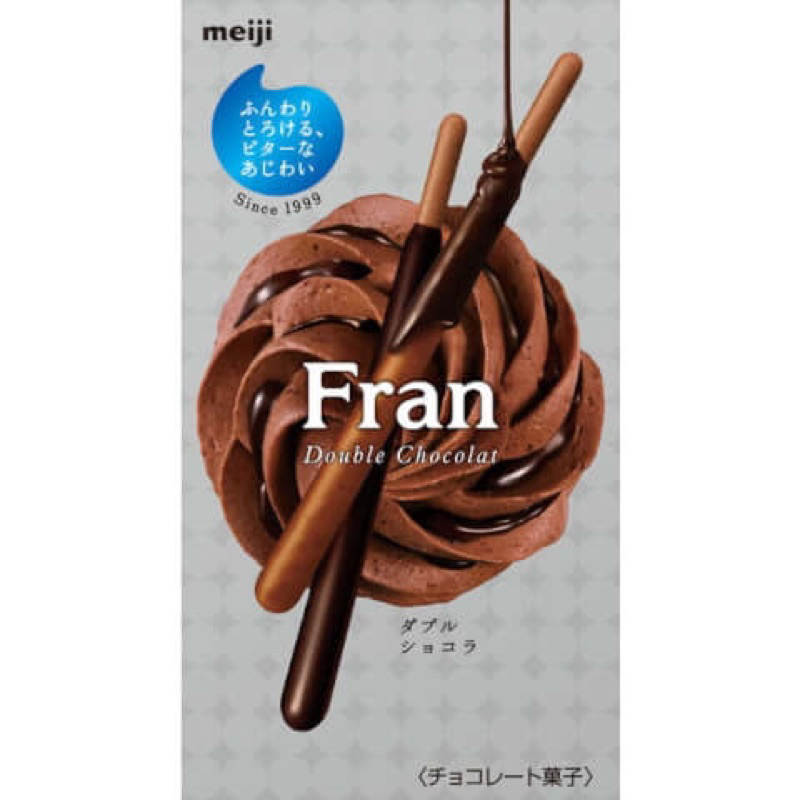 【預購】代購🇯🇵闆娘日本必買零食🇯🇵明治 MEIJI Fran 雙層巧克力棒