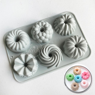 【AYUR】6連模 咕咕霍夫蛋糕 天使蛋糕 食品級矽膠模/慕斯蛋糕/手工皂模/蠟燭模/烘焙矽膠模