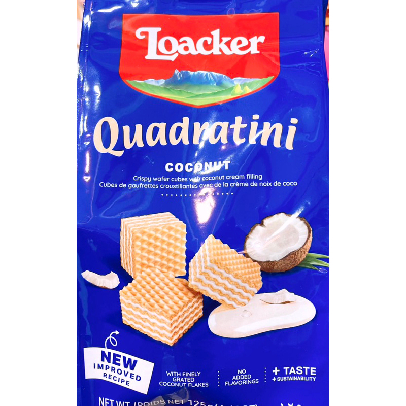 【亞菈小舖】奧地利零食 萊佳方角哈斯餅 椰子味 125g【優】