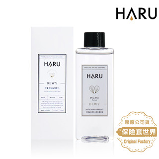 HARU含春 水溶性潤滑液（DEWY 伊蘭絲柔長效）
