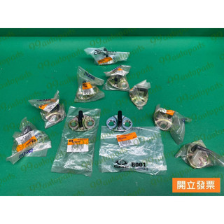 【汽車零件專家】中華 菱利 VERYCA 1.2 1.3 1.6前門卡止 車門扣 門鎖扣 檔止 鎖扣 六角鎖卡止