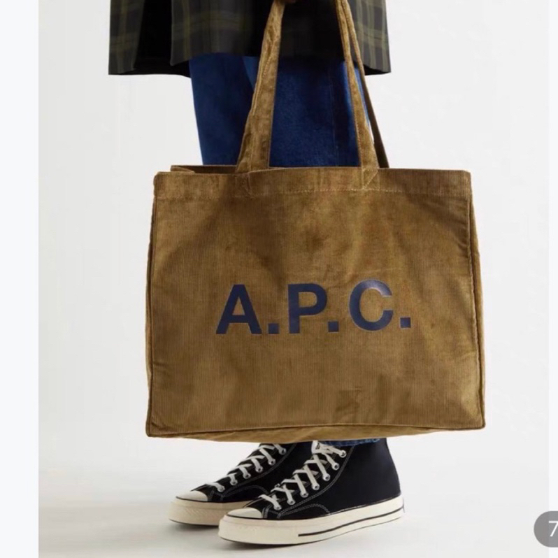 正品代購-法國A.P.C拼接Tote 托特包 突尼斯設計師 置物袋 購物袋 帆布材質 燈芯絨 apc 大款 包包