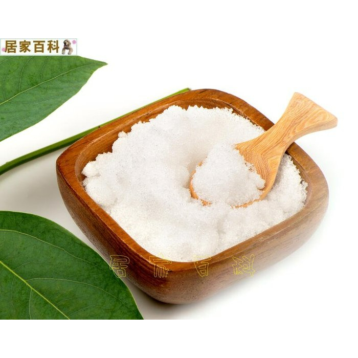 【居家百科 2館】樟腦粉 1kg ( 500g*2包 ) - 樟腦砂 天氣瓶 氣象瓶 樟腦沙