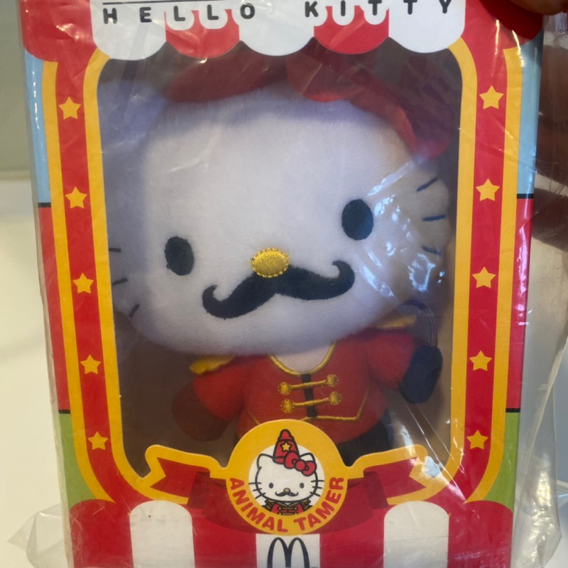 麥當勞 Hello Kitty 麥麥幫馬戲團 神氣翹鬍子 馴獸師 娃娃 公仔 布偶