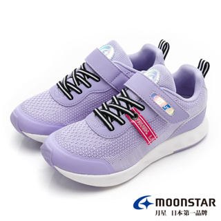 MOONSTAR寬楦運動鞋 大童童鞋-紫色