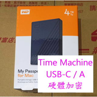 ~ USB-C Type-C ~ 2.5吋 4Tb 2Tb WD My Passport for Mac TypeC