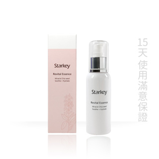 Starkey 奇亞籽舒護精華 100ml (舒緩,修護,保濕,前導化妝水)