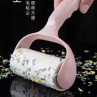 毛絮黏把 黏毛 黏毛器 黏塵紙 除毛器 除塵紙 斜撕 可撕 環保 除毛屑粉塵