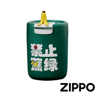 ZIPPO 城市系列-擺爛咖啡杯 300ml 本來貓嚕 / 禁止蕉綠 / 熬夜續命 保溫杯 保溫瓶 咖啡杯 辦公室保溫杯