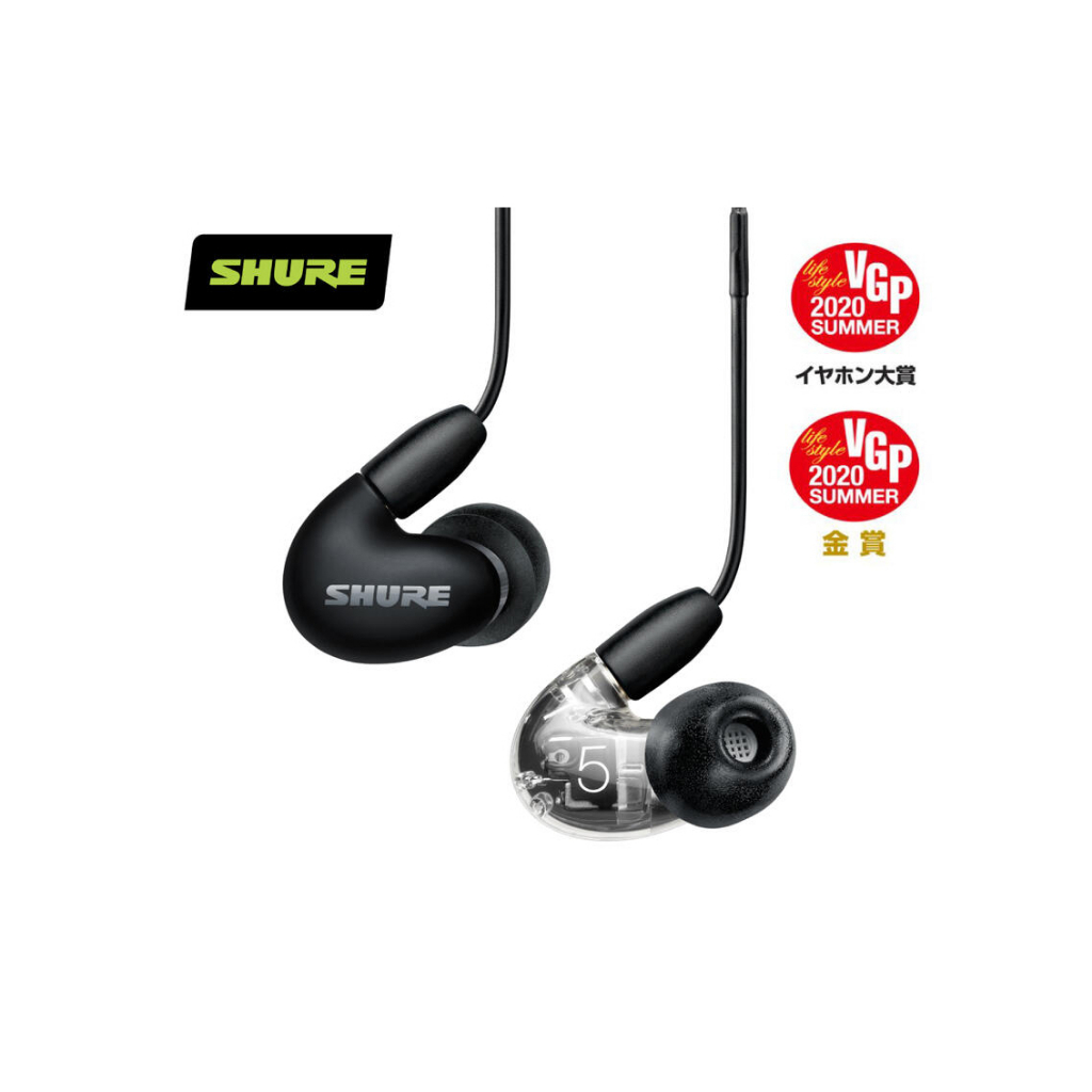 ｛音悅音響｝美國 Shure Aonic 5 監聽耳道耳機 三單元動鐵 鍵寧公司貨 可線控 SE535改版
