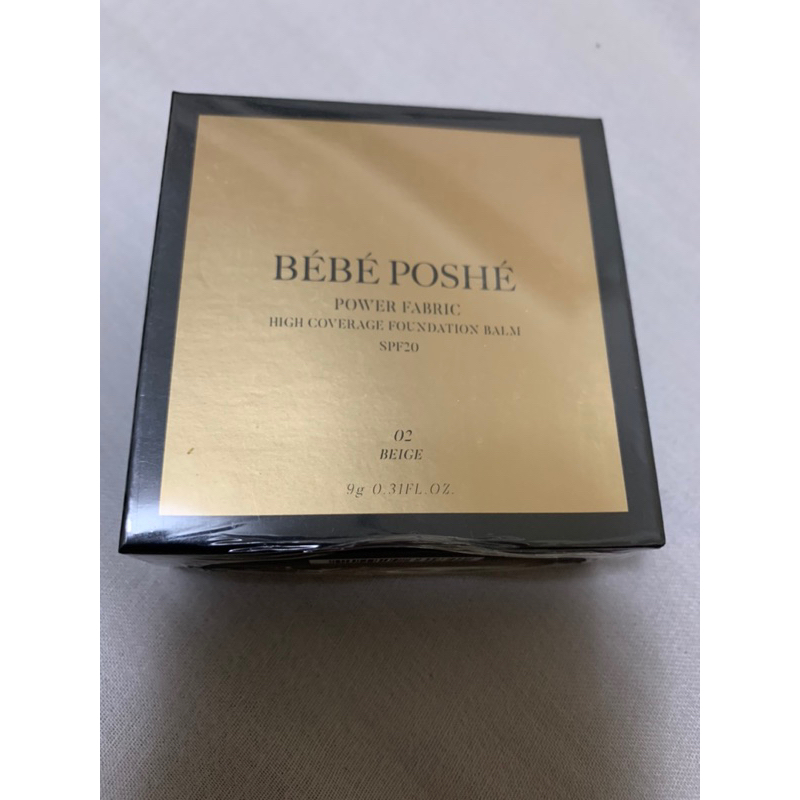 全新現貨_Bebe Poshe 奢華寶貝 活顏肌密聚光粉凝霜SPF20 02 自然色 粉底 底妝