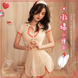 【情趣工廠】護士角色扮演服！U領性感露乳半透隱約設計風情美翹臀三件組
