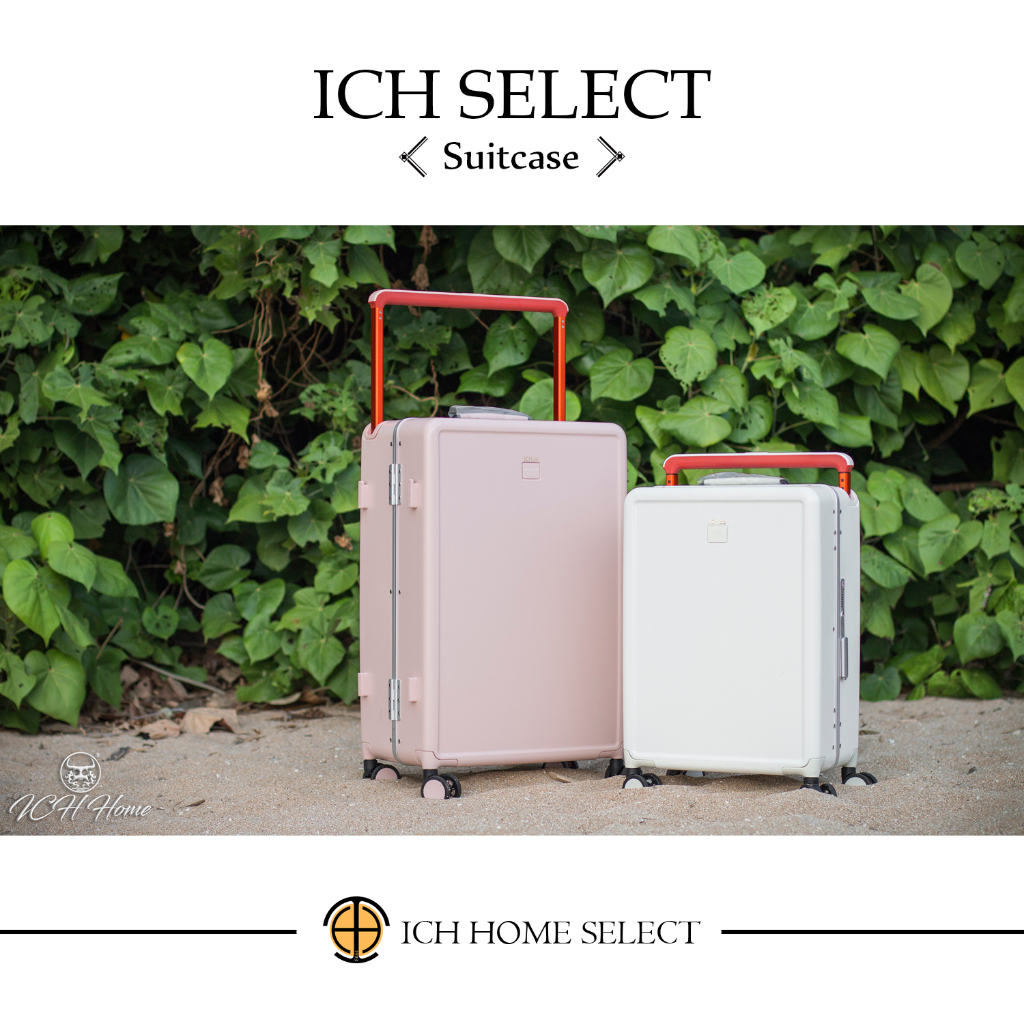 (實體門市供貨)ICH.co JF日系小資系列登機箱-行李箱-旅行用品出差用品出國旅遊德國拜耳國外旅遊Suitcase