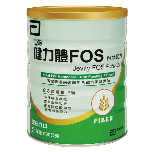 健力體 FOS粉狀配方 900公克【未來藥局】