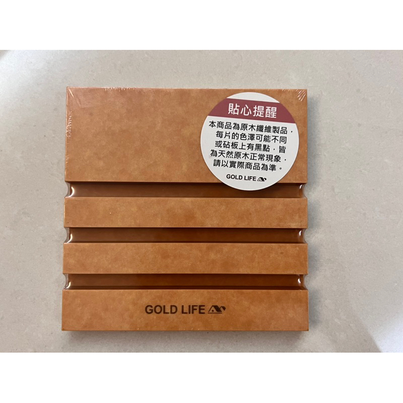 《GOLD LIFE》高密度不吸水木纖維砧板架（0.6cm專用）