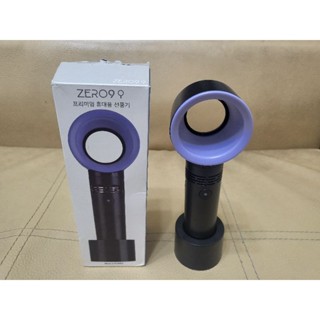 迷你桌面＆手提小風扇