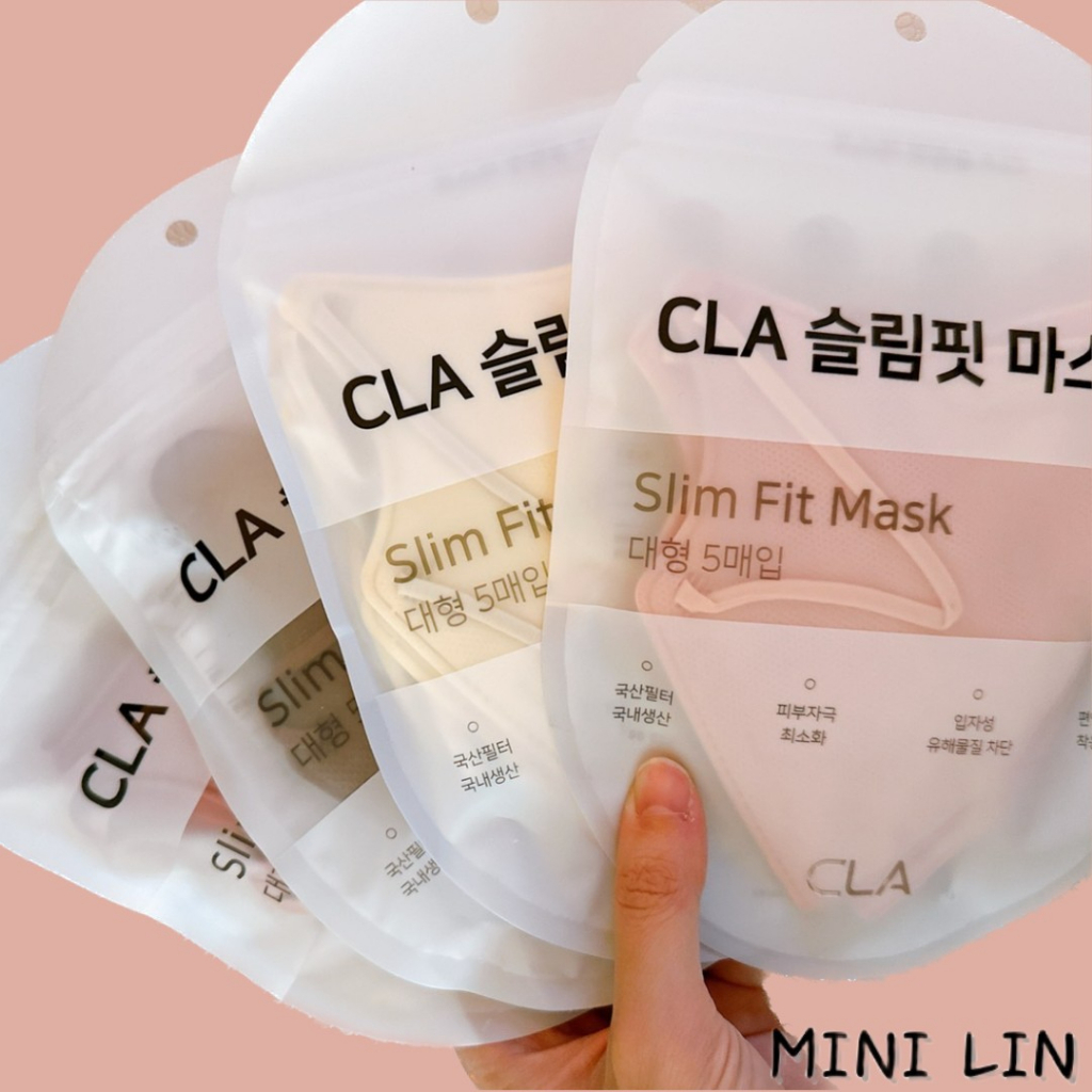 Lin🧸 現貨🔥CLA 2D修身口罩韓國製 Slim Fit 4層設計 小臉口罩 立體口罩 透氣舒適 屏東可面交🦖