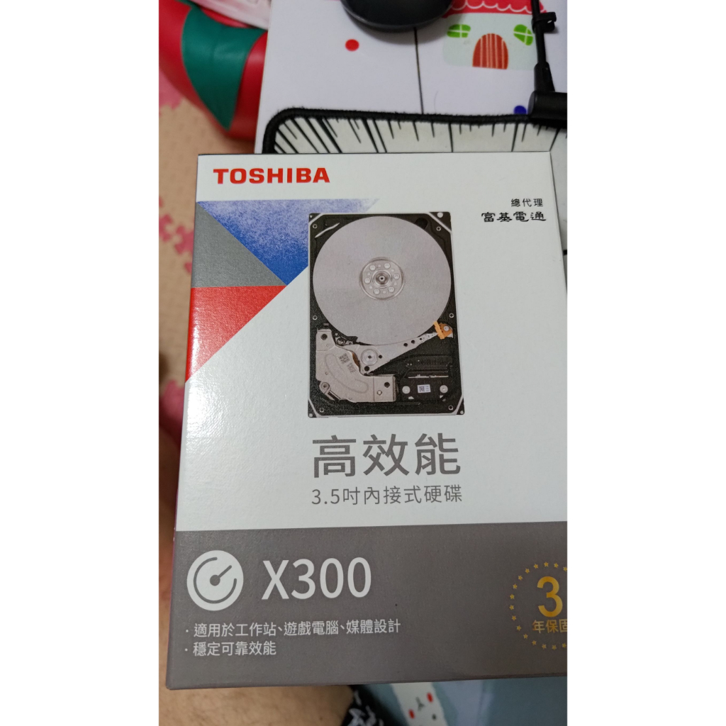 Toshiba X300 4T 3.5吋 HDD 內接硬碟 sata損壞