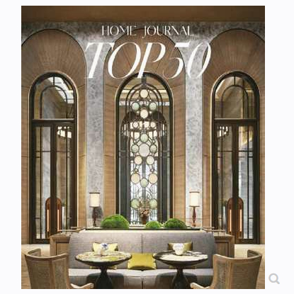【Gmail發送】非VIP雜志---美好家居室內裝飾設計2024全年合集Home Journal設計參考素材