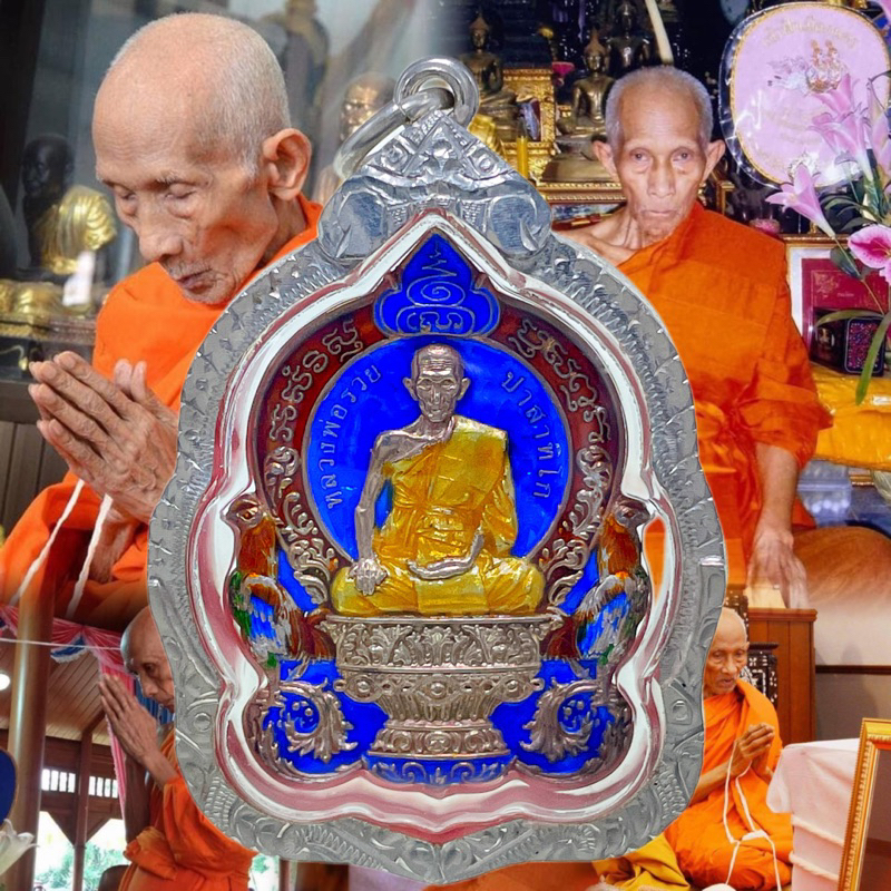 🌟泰國佛牌🌟龍婆瑞 十億自身2560🐔 第二期純銀龍牙材質💰純銀殼 🐔泰國最招財的高僧💰