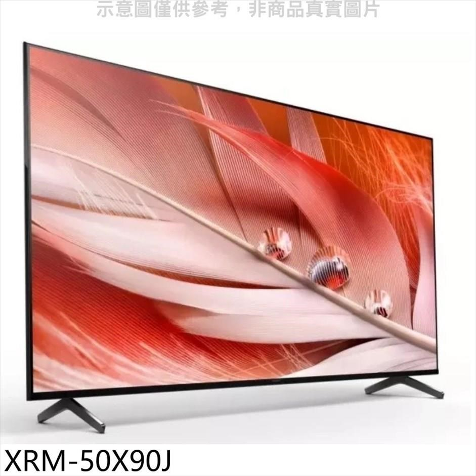 SONY 索尼   XRM-50X90J BRAVIA 50吋4K 智慧型顯