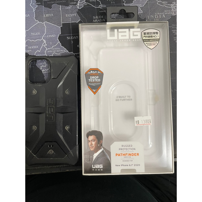 Uag 二手手機殼型號iPhone 12