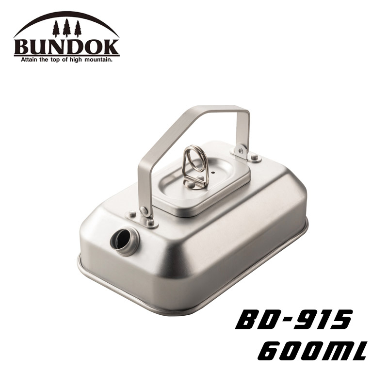 【BUNDOK】大煮飯神器專用輕量鋁合金水壺 600ML BD-915