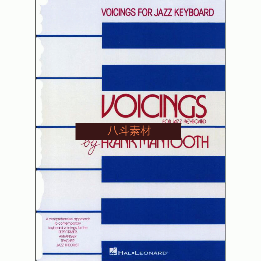 電子版Voicings For Jazz Keyboard爵士鍵盤和聲樂理自學進階