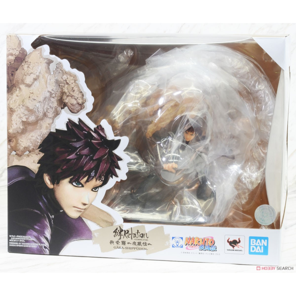 zero 我愛羅的價格推薦- 2025年11月| 比價比個夠BigGo