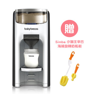 美國Baby brezza Formula Pro Advanced 自動泡奶機-數位版【贈海綿旋轉奶瓶刷】