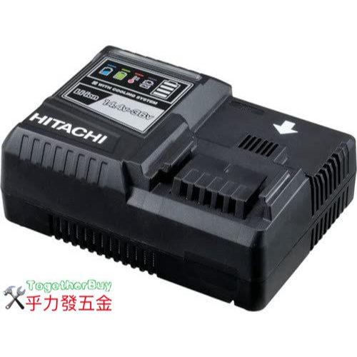 [乎力發五金] HIKOKI UC36YRL 36V 鋰電池充電器 14.4V ~ 36V皆可充