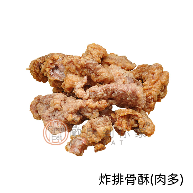 【歐廚到你家】炸排骨酥(肉多) 600g±5%