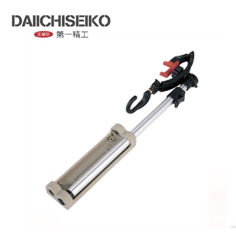 第一精工  DAIICHISEIKO 受三郎-冰箱竿掛 可黏可鎖 置竿架