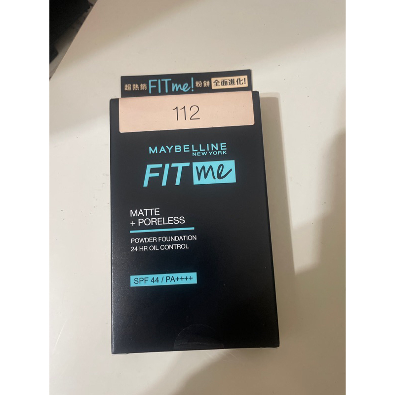 全新 MAYBELLINE 新款 媚比琳 FIT ME反孔特霧全進化 零暇嫩粉餅