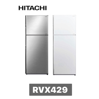 下單享九折【HITACHI 日立】 417L 一級節能 雙風扇二門冰箱 RVX429