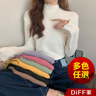 【DIFF】韓版保暖高領內搭長袖上衣 發熱衣 女裝 衣服顯瘦上衣 長袖t恤 冬裝 素T 針織上衣 內搭衣 【W322】