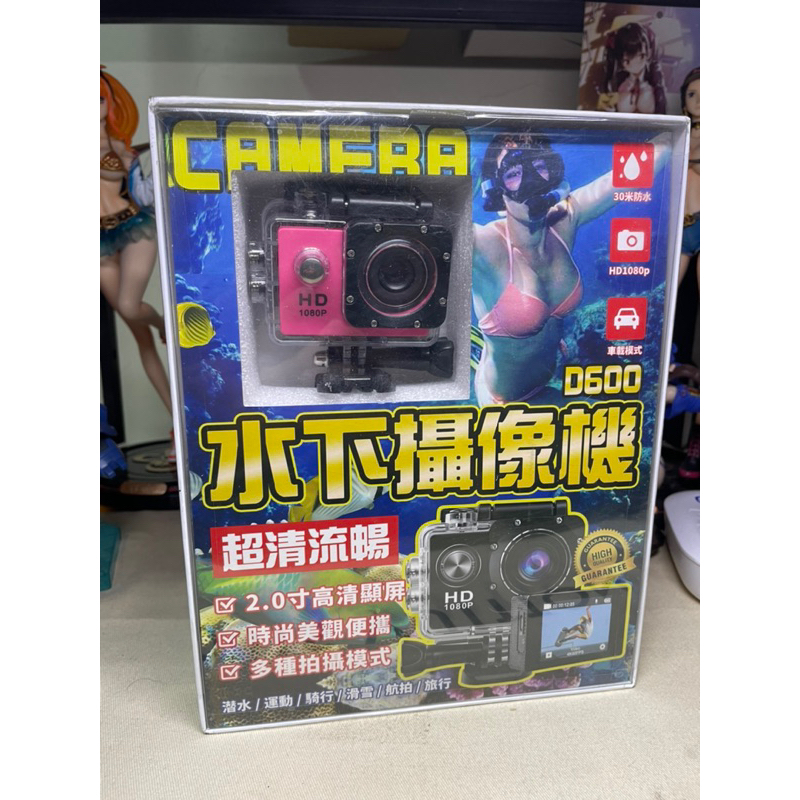 賣場最便宜 攝影機 sports Ultra HD 1080p camera 水下攝像機 運動防水相機 娃娃機3c