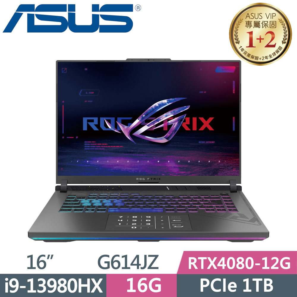 ASUS ROG Strix G16 G614JZ-0072G13980HX-NBL i9-13980HX/16G