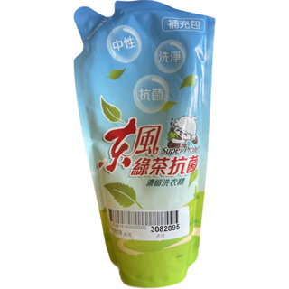東風 綠茶抗菌濃縮洗衣精 (補充包) (300g/包) 抗菌配方
